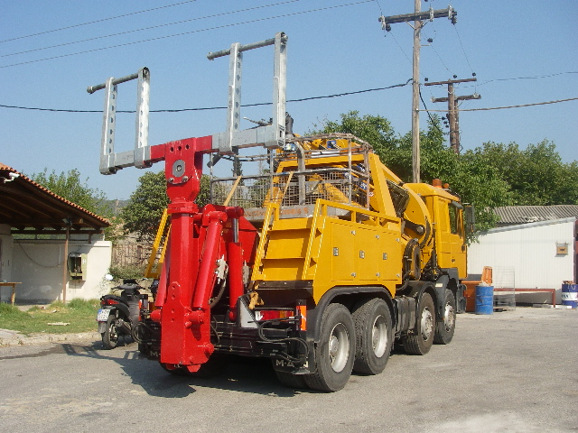 ΕΞΟΠΛΙΣΜΟΣ ΓΕΡΑΝΩΝ